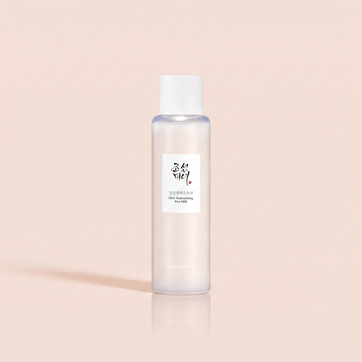 [Beauty of Joseon] Leite de Arroz Nutritivo para Brilho 150ml